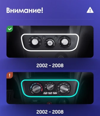 Штатная магнитола Teyes CC3 4/32 Mitsubishi Outlander 1 (2002-2008) F2