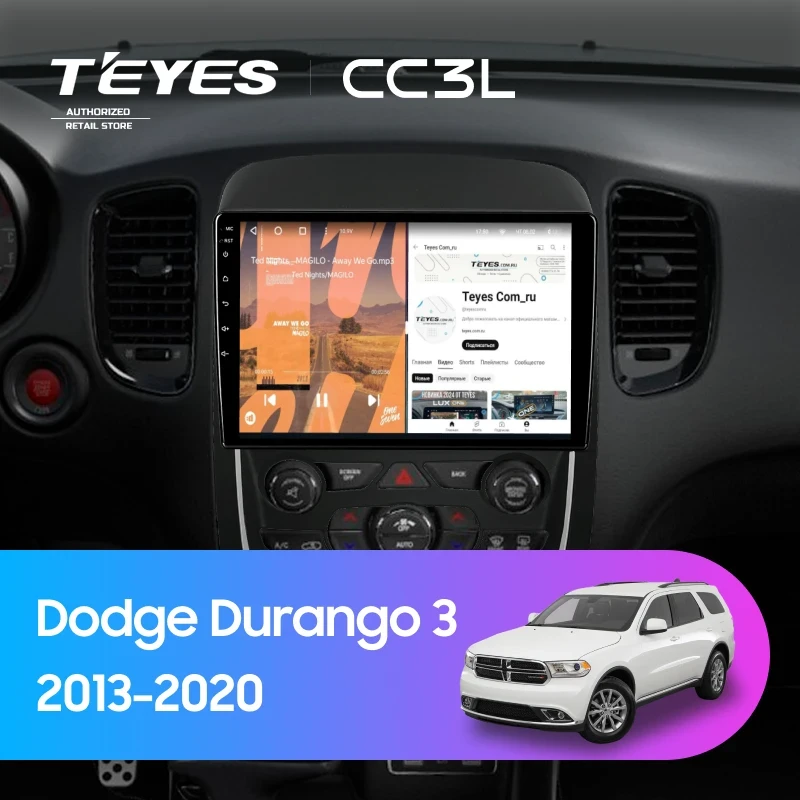 Штатная магнитола Teyes CC3L 4/64 Dodge Durango 3 (2013-2020)