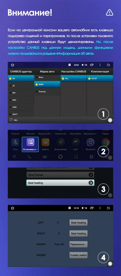 Штатная магнитола Teyes CC3 2K 6/128 BMW 3 серия E90 E91 E92 E93 (2005-2013)