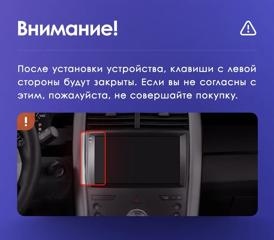 Штатная магнитола Teyes CC3 2K 4/64 Ford Edge U387 (2009-2014)