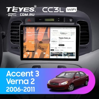Штатная магнитола Teyes CC3L WiFi 2/32 Hyundai Accent 3 (2005-2011) (черная)