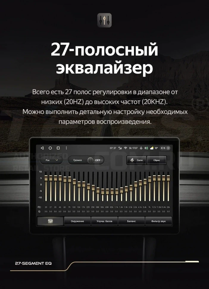 Штатная магнитола Teyes CC3 2K 6/128 Toyota Corolla E130 E120 (2000-2004) (13")