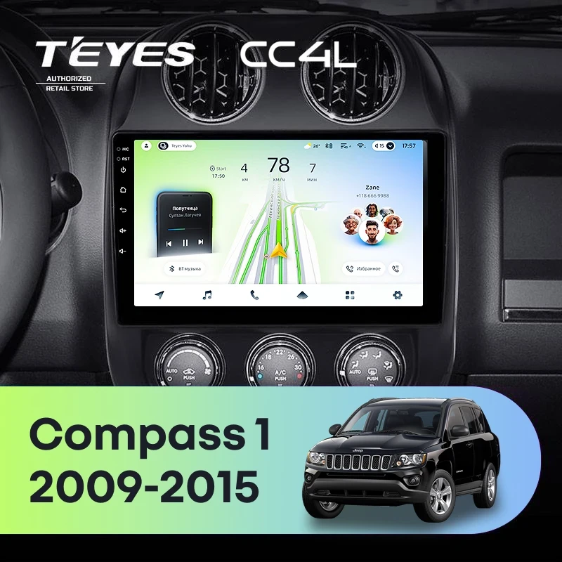 Штатная магнитола Teyes CC4L 4/64 Jeep Compass 1 MK (2009-2015)