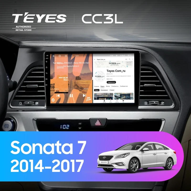 Штатная магнитола Teyes CC3L 4/32 Hyundai Sonata 7 LF (2014-2017)
