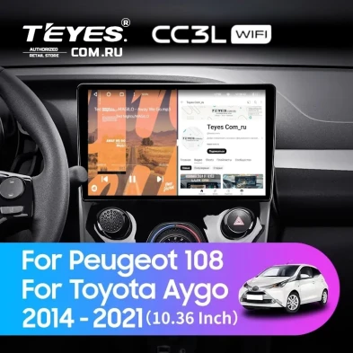Штатная магнитола Teyes CC3L WiFi 2/32 Toyota Aygo B40 (2014-2021) F2