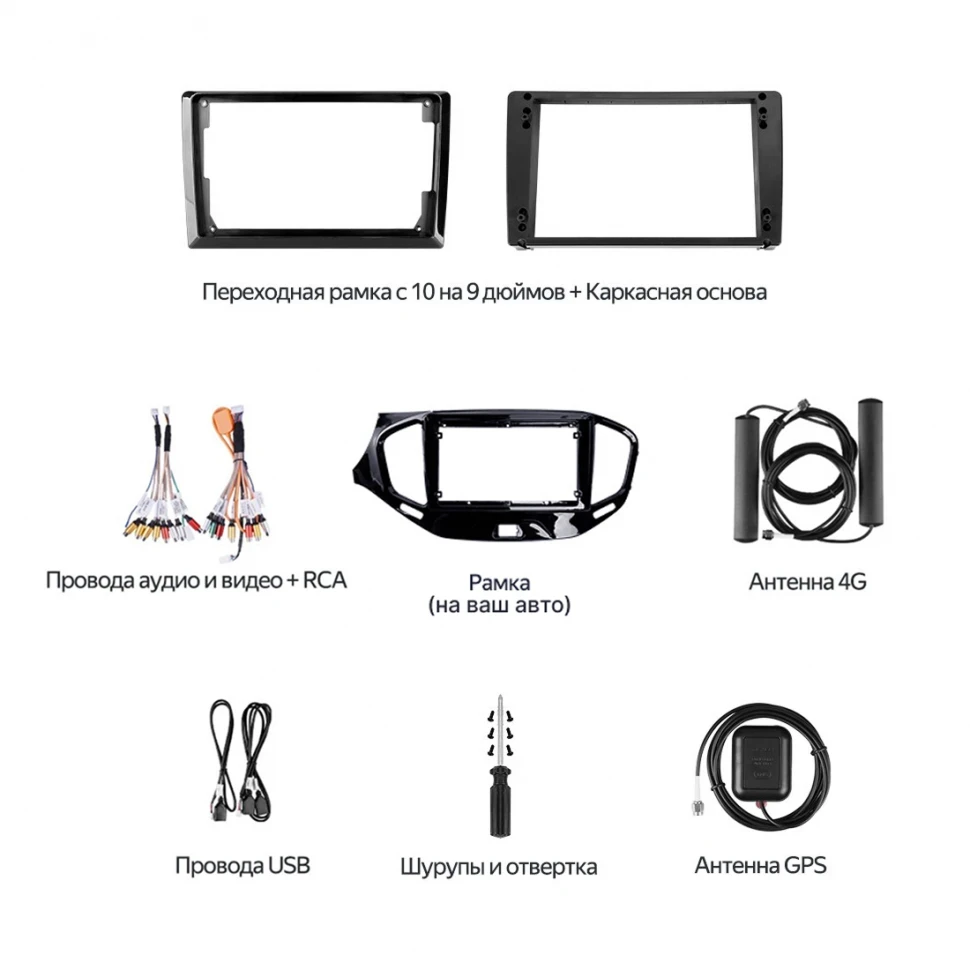 Штатная магнитола Teyes CC4 Pro 12/256 Mitsubishi Outlander 2 (2005-2011) Тип-A (13")
