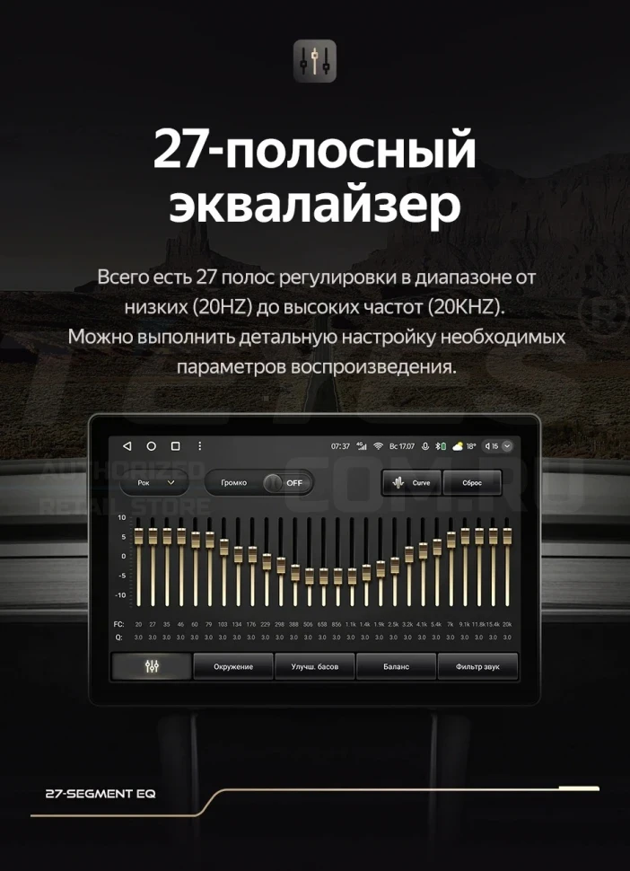 Штатная магнитола Teyes CC3 2K 4/64 Volkswagen Crafter (2017-2021) (13")