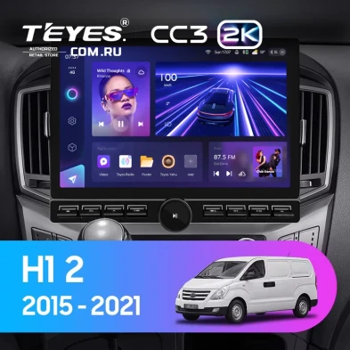 Штатная магнитола Teyes CC3 2K 6/128 Hyundai H1 2 (2015-2021) F2 (13" с кнопками)