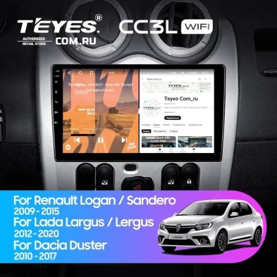 Штатная магнитола Teyes CC3L WiFi 2/32 Lada Largus (2012-2020)