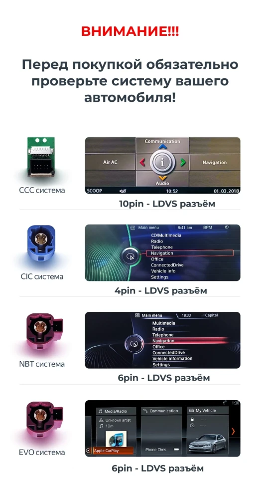 Штатная магнитола Teyes LUX ONE 6/128 BMW X5 E70 (CIC) (2010-2014)