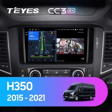 Штатная магнитола Teyes CC3 2K 4/64 Hyundai H350 (2015-2021)