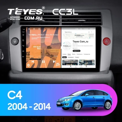 Штатная магнитола Teyes CC3L 4/64 Citroen C4 (2004-2014)