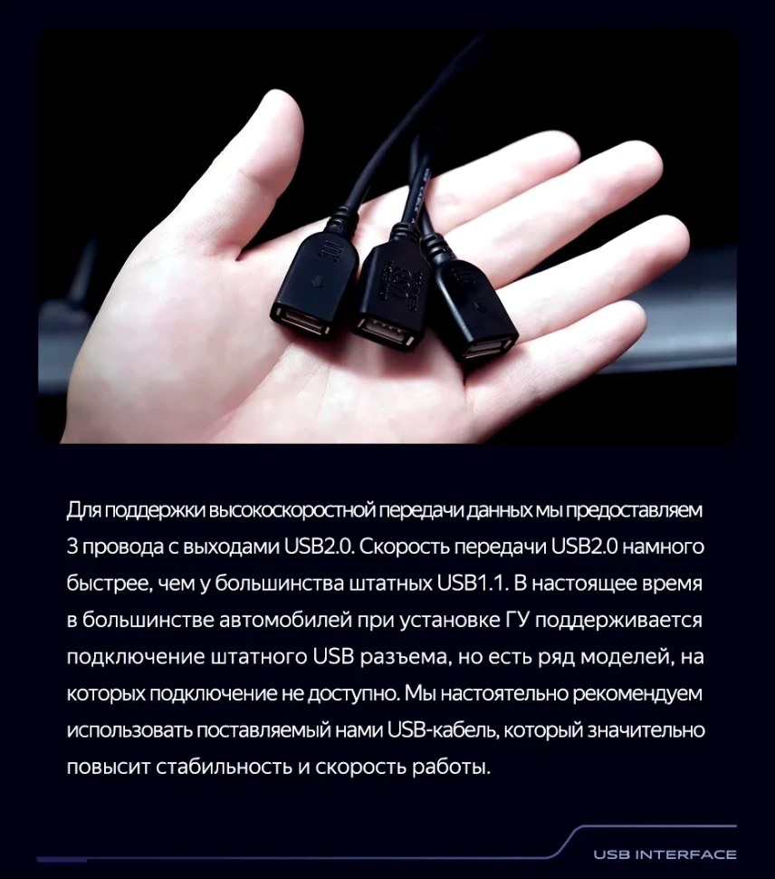 Штатная магнитола Teyes CC3 2K 6/128 Chery Tiggo 7 (2016-2020) F2