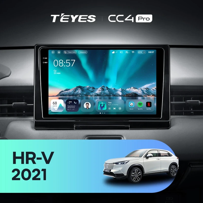 Штатная магнитола Teyes CC4 Pro 8/128 Honda HR-V 2021+