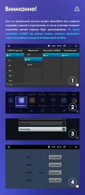 Штатная магнитола Teyes CC3 2K 4/32 BMW 3 серия E90 E91 E92 E93 (2005-2013)