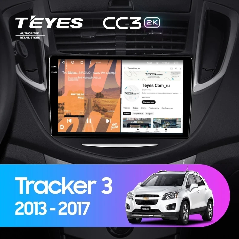 Штатная магнитола Teyes CC3 2K 4/64 Chevrolet Tracker 3 (2013-2017) F1