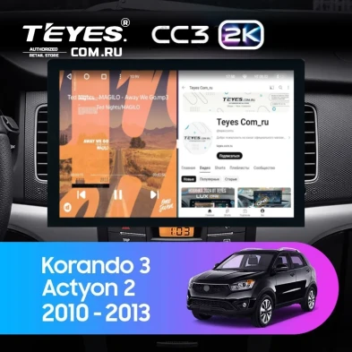 Штатная магнитола Teyes CC3 2K 4/64 SsangYong Korando 3 Actyon 2 (2010-2013) (13")