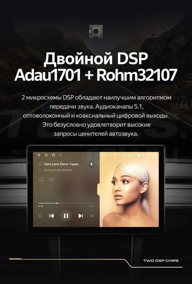 Штатная магнитола Teyes CC3 2K 4/32 Lada Largus (2012-2021) (11")