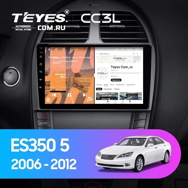 Штатная магнитола Teyes CC3L 4/32 Lexus ES350 5 V XV40 (2006-2012) Тип-C
