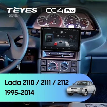 Штатная магнитола Teyes CC4 Pro 12/256 Lada 2112 (1995-2014)