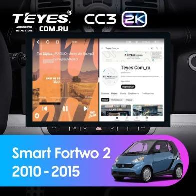 Штатная магнитола Teyes CC3 2K 4/32 Mercedes-Benz Smart Fortwo 2 (2010-2015) F1 (13")