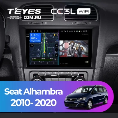Штатная магнитола Teyes CC3L WiFi 2/32 Seat Alhambra (2010-2020) (10 inch Universal)