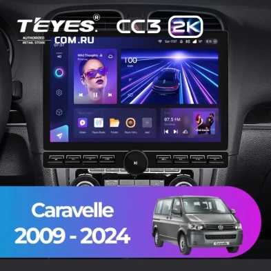 Штатная магнитола Teyes CC3 2K 6/128 Volkswagen Caravelle (2009-2024) (13" с кнопками)