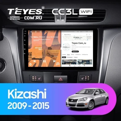 Штатная магнитола Teyes CC3L WiFi 2/32 Suzuki Kizashi (2009-2015)