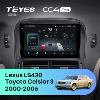 Штатная магнитола Teyes CC4 Pro 8/128 Lexus LS430 XF30 (2000-2006) F2