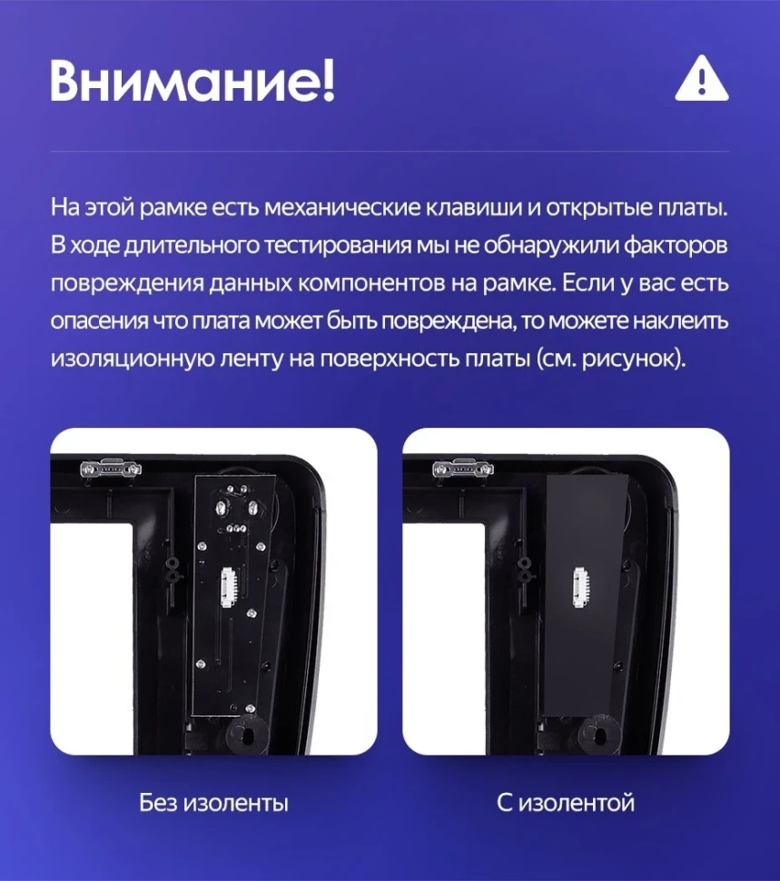 Штатная магнитола Teyes CC3L 4/64 Mitsubishi ASX 1 (2010-2016) Тип-B