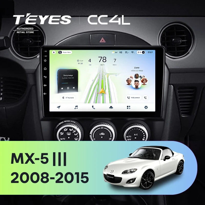 Штатная магнитола Teyes CC4L 4/64 Mazda MX-5 (2008-2015)