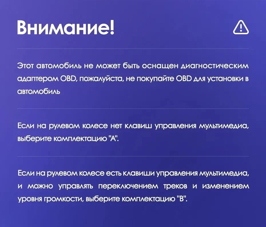 Штатная магнитола Teyes CC3 2K 4/32 Dodge Caravan 4 (2000-2007) Тип-A