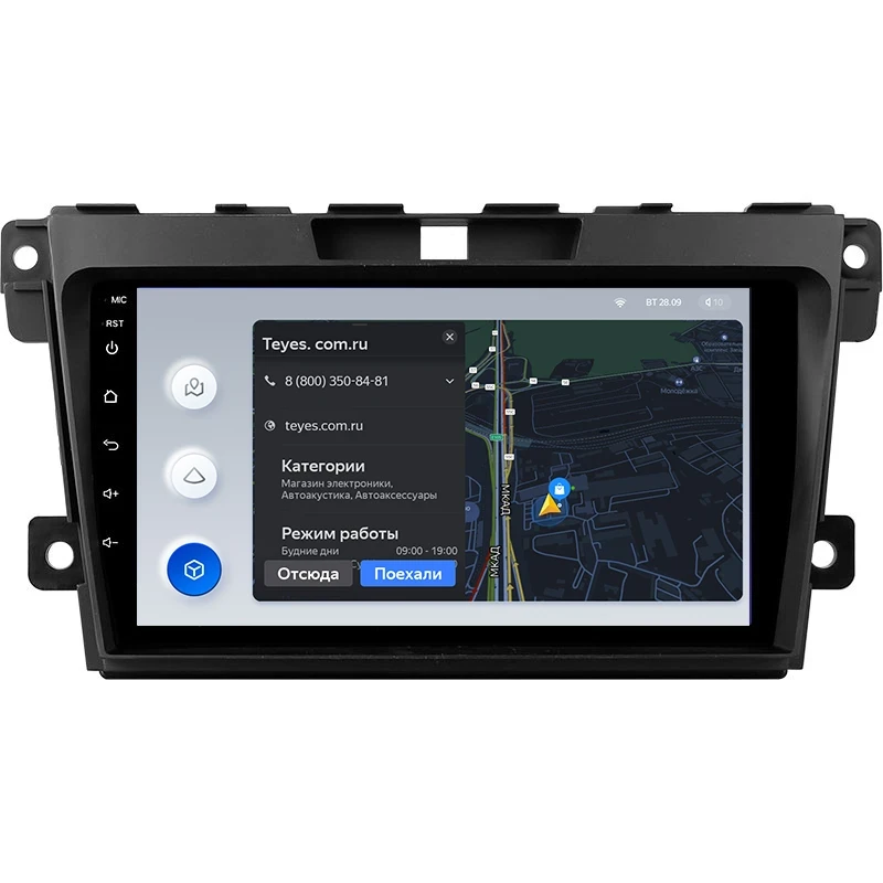 Штатная магнитола Teyes X1 4G 2/32 Mazda CX7 CX-7 CX 7 ER (2009-2012)