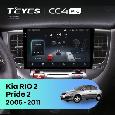 Штатная магнитола Teyes CC4 Pro 12/256 Kia Rio 2 (2005-2011) F2
