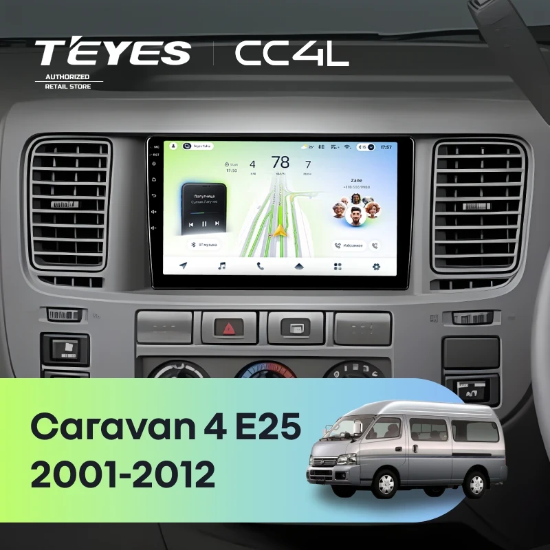 Штатная магнитола Teyes CC4L 6/64 Nissan Caravan 4 E25 (2001-2012)