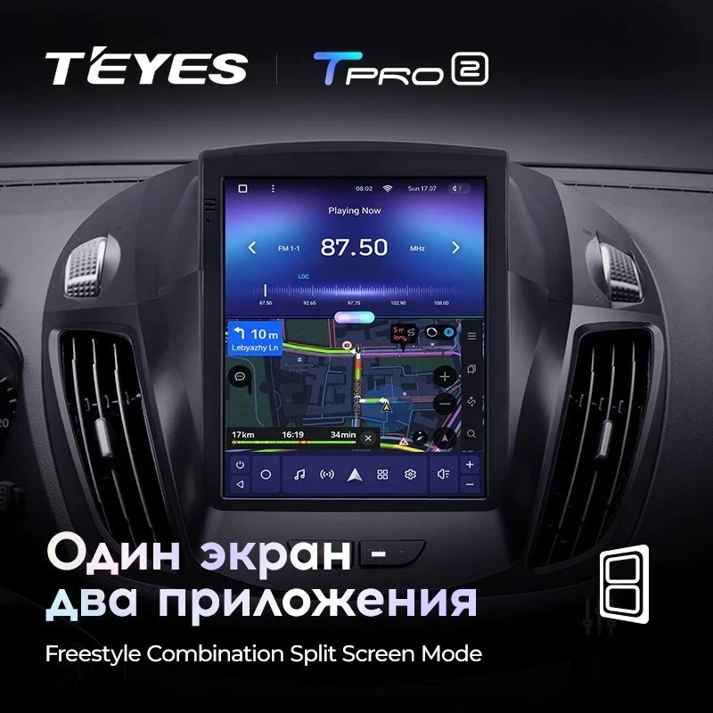Штатная магнитола Tesla style Teyes TPRO 2 6/128 Ford Kuga 2 (2012-2019)
