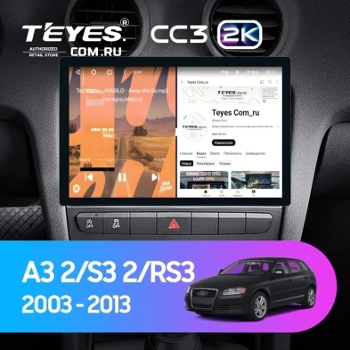 Штатная магнитола Teyes CC3 2K 4/64 Audi S3 2 (2006-2012) (11")
