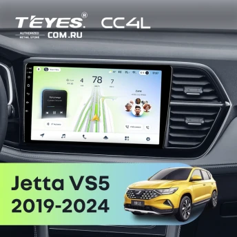 Штатная магнитола Teyes CC4L 6/64 Jetta VS5 (2019-2024)