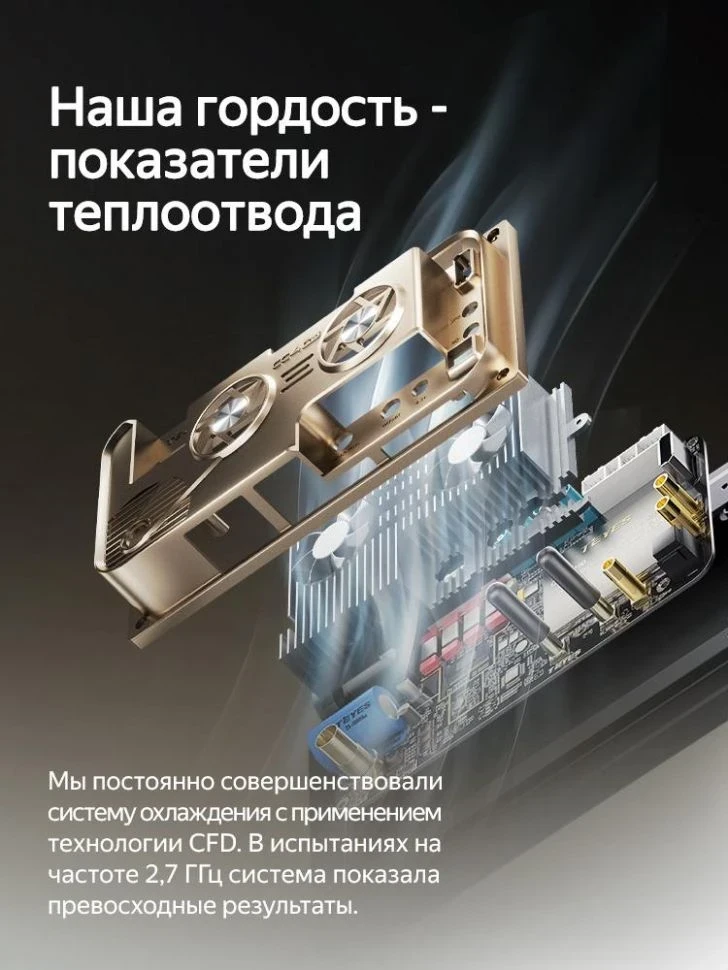 Штатная магнитола Teyes CC4 Pro 12/256 Kia Forte 3 (2018-2021)