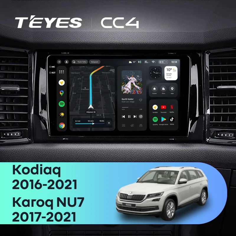 Штатная магнитола Teyes CC4 8/128 Skoda Karoq (2017-2021) Тип-B