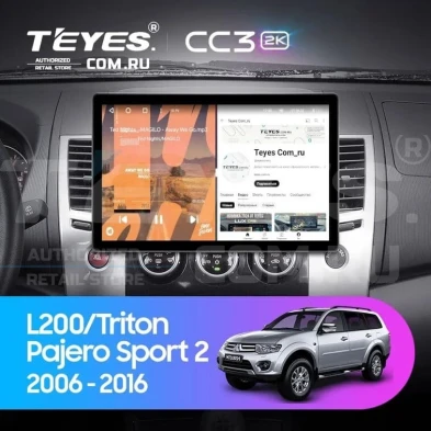 Штатная магнитола Teyes CC3 2K 360 6/128 Mitsubishi Pajero Sport 2 (2008-2016) (13")