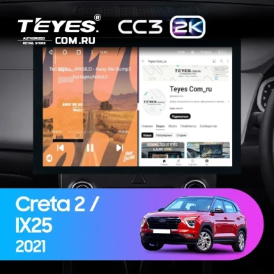 Штатная магнитола Teyes CC3 2K 6/128 Hyundai Creta 2 (2021-2022) (глянец) F2 (13")