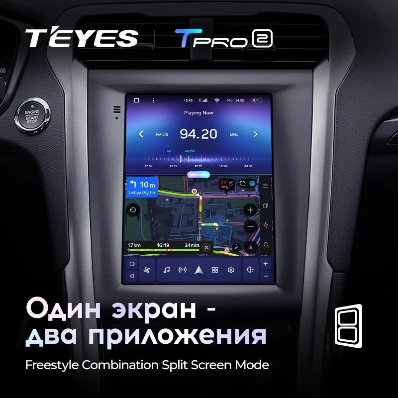 Штатная магнитола Tesla style Teyes TPRO 2 4/64 Ford Mondeo 5 (2014-2019)