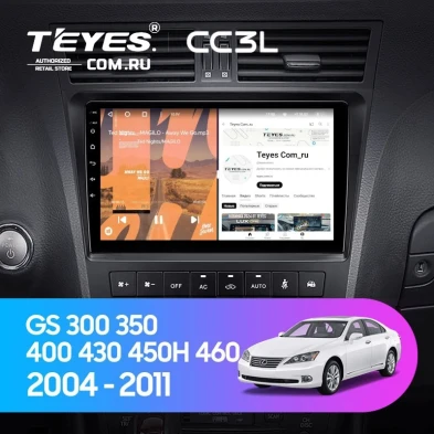 Штатная магнитола Teyes CC3L 4/64 Lexus GS300 350 400 430 450h 460 (2004-2011)