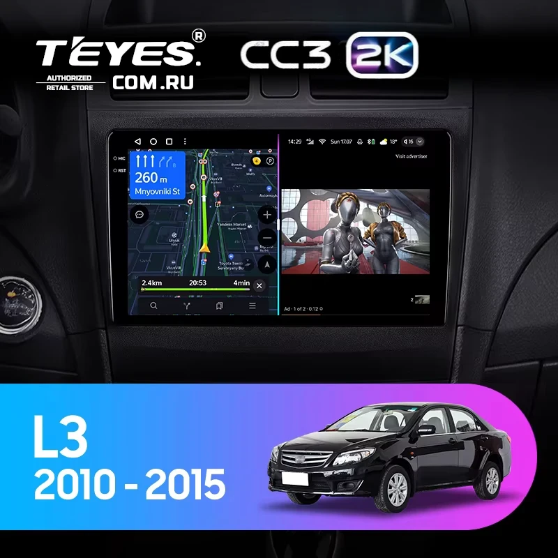 Штатная магнитола Teyes CC3 2K 6/128 BYD L3 (2010-2015)