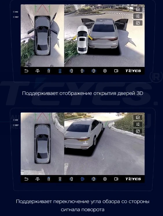 Штатная магнитола Teyes CC3 2K 360 6/128 Opel Astra J (2009-2017) (13")