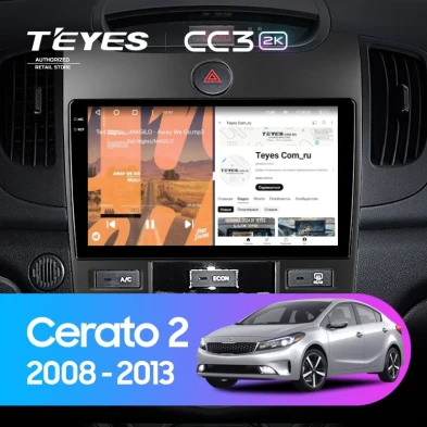 Штатная магнитола Teyes CC3 2K 360 6/128 Kia Cerato 2 TD (2008-2013) F4
